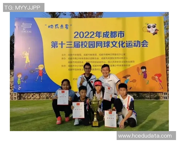 成都网球队以82分领跑杯赛积分榜势头强劲争夺冠军荣耀 成都网球队以82分领跑杯赛积分榜势头强劲争夺冠军荣耀