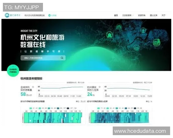 杭州网球队实力全面解析与对比分析报告