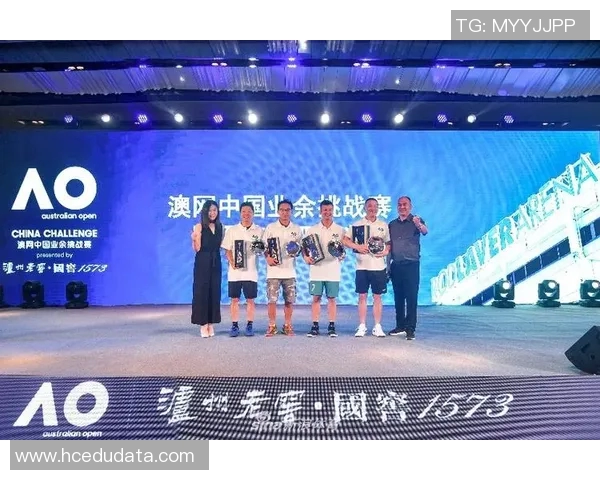 西安网球队在挑战赛中的耐力表现分析与总结 西安网球队在挑战赛中的耐力表现分析与总结