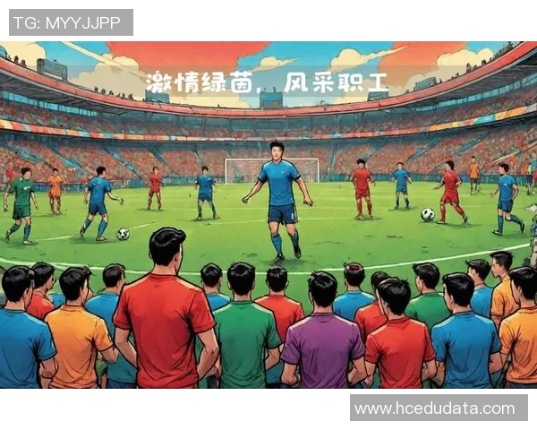 足球明星在绿茵场上的精彩瞬间定格画报展现激情与技艺的完美结合