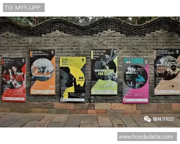 成都排球队的崛起之路:从默默无闻到联赛强队的成长历程 成都排球队的崛起之路:从默默无闻到联赛强队的成长历程