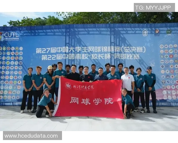 武汉网球队在全国网球灵活性排行榜中荣获第六名的佳绩引发关注 武汉网球队在全国网球灵活性排行榜中荣获第六名的佳绩引发关注