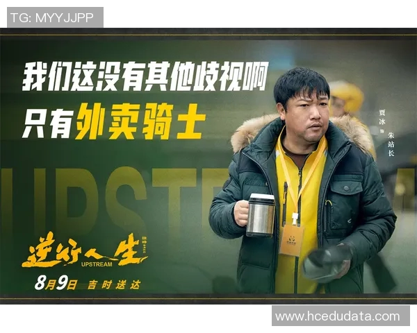 深度对话:黄伟如何在排球人生中追逐梦想与挑战 深度对话:黄伟如何在排球人生中追逐梦想与挑战