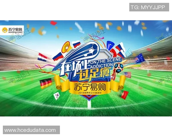 足球明星们的快乐时刻集锦精彩瞬间尽在其中让我们一起感受他们的欢乐与激情 足球明星们的快乐时刻集锦精彩瞬间尽在其中让我们一起感受他们的欢乐与激情