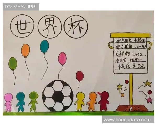 手绘风格足球明星简易图解教程让你轻松掌握绘制技巧与创意表达