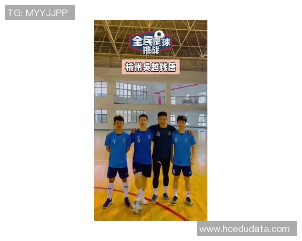 杭州网球队的崛起之路：从青涩到成熟的大师赛成长记