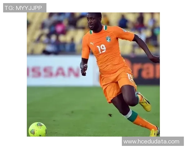 加纳足球明星高清照片展现非洲足球魅力与激情 加纳足球明星高清照片展现非洲足球魅力与激情